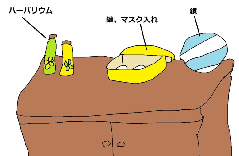 玄関の断捨離after