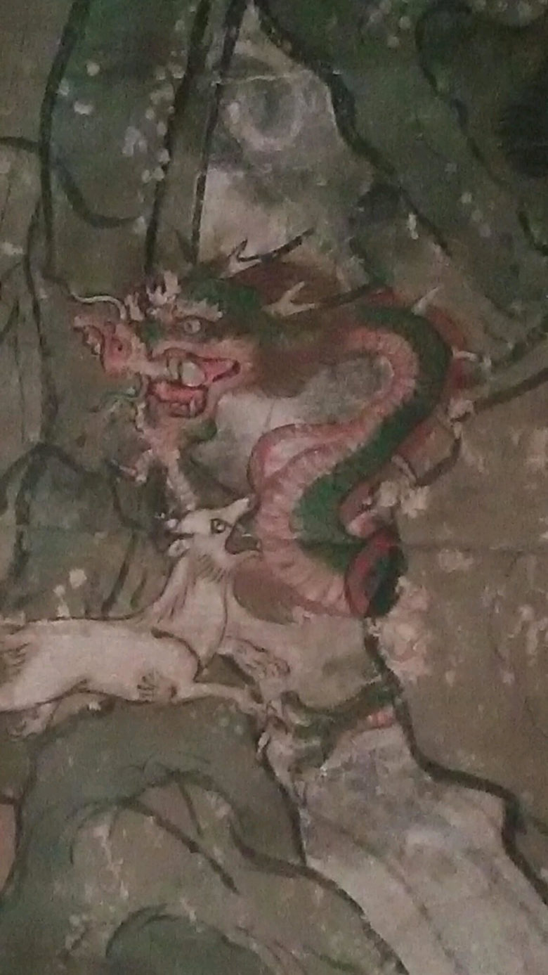 「多賀社参詣曼荼羅」byざわつく日本美術