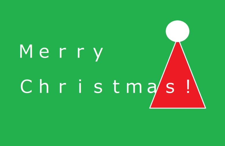 メリークリスマス！
