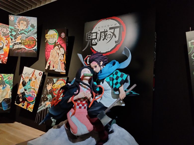 鬼滅の刃原画展 0巻