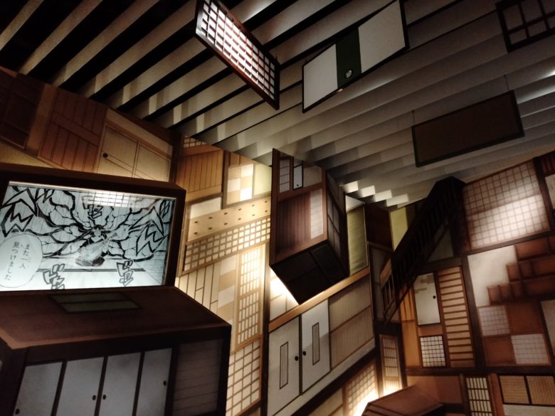 鬼滅の刃原画展 無限城