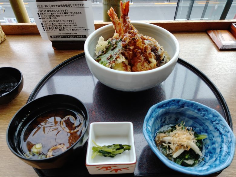 音音上野バンブーガーデン