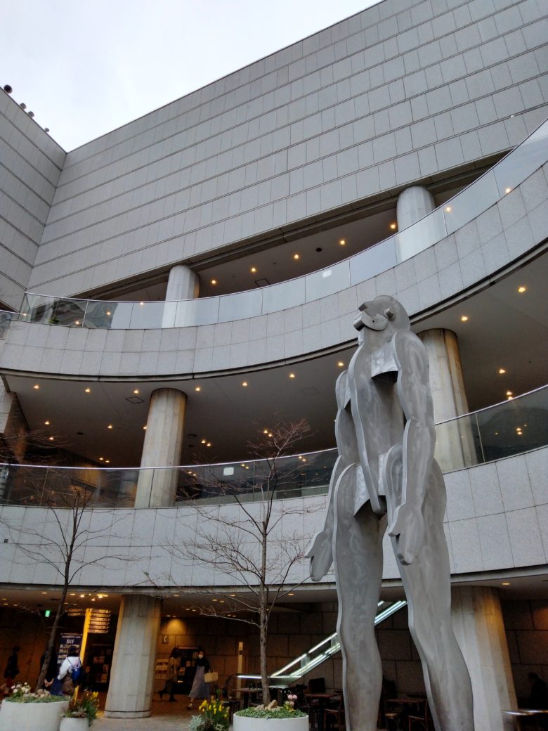 東京オペラシティ