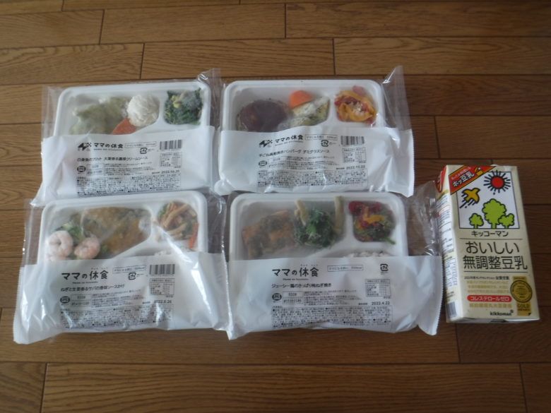 ママの休食　４食セット