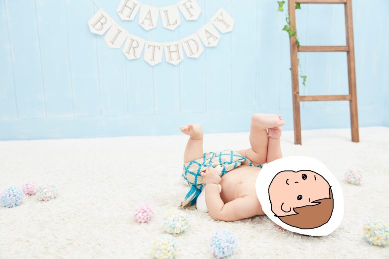 たまひよ写真館