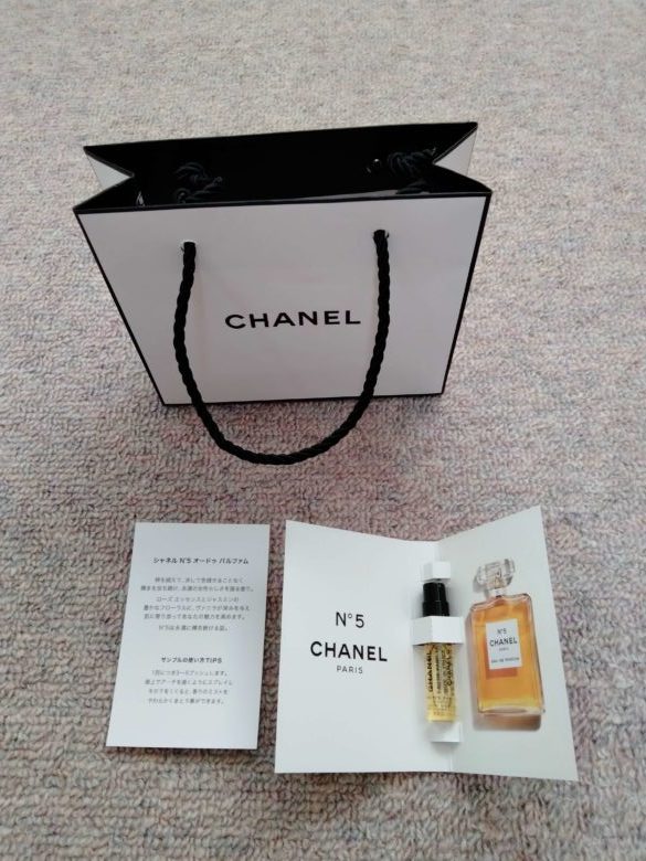 ガブリエル・シャネル展 おみやげ香水