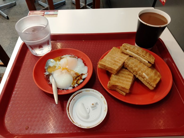 カヤトーストセット