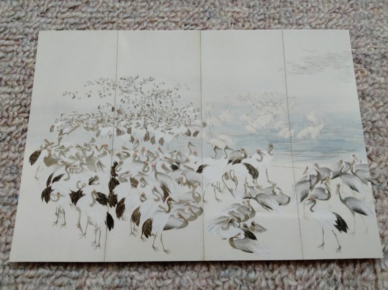 森徹山「松に鶴図屏風（部分）」ハガキ