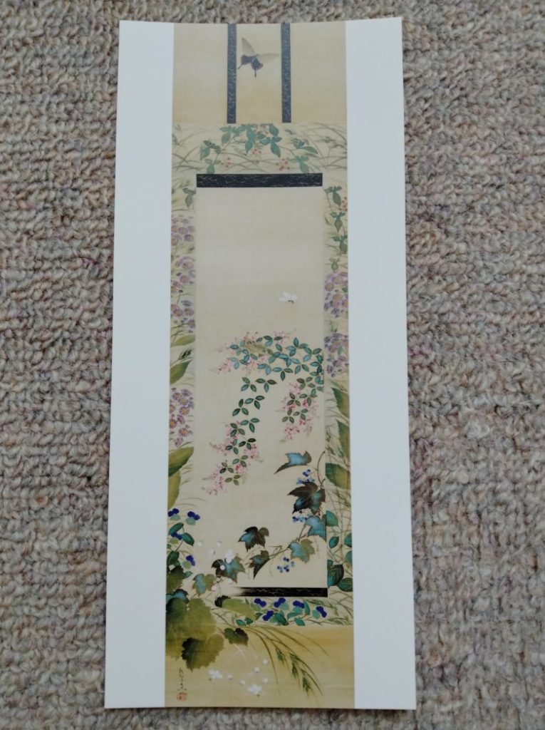 鈴木守一「秋草図」ハガキ