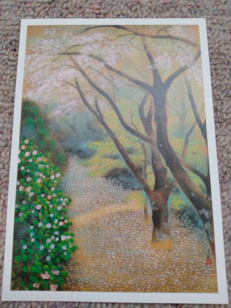 小茂田青樹「春庭」＠山種美術館