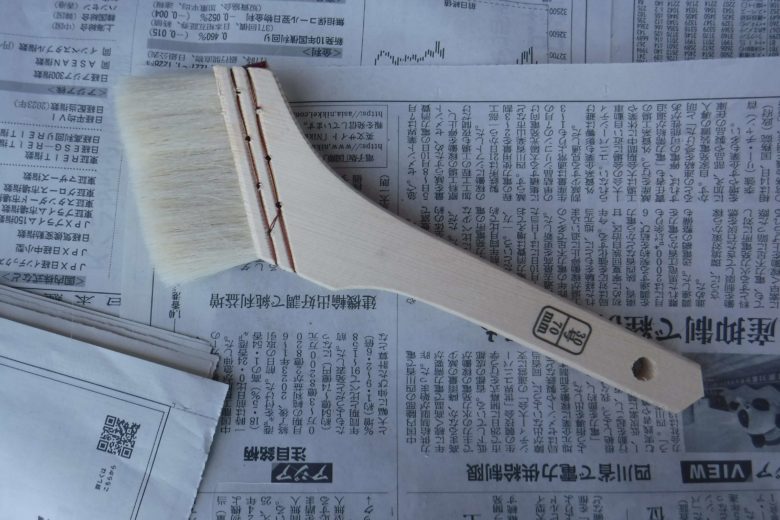 使用した刷毛