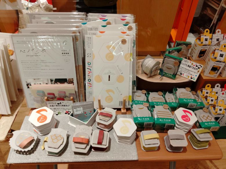 銀座伊東屋ディスプレイ