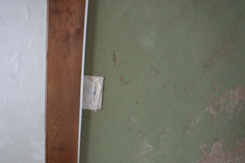 電源スイッチをマスキング