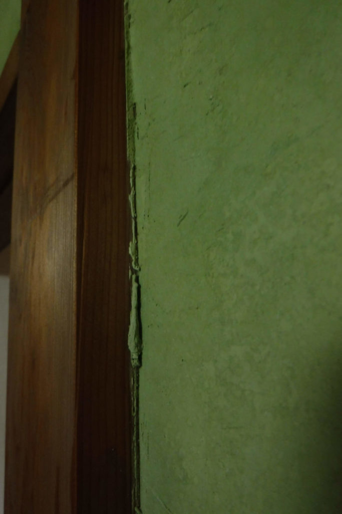 マスキング失敗