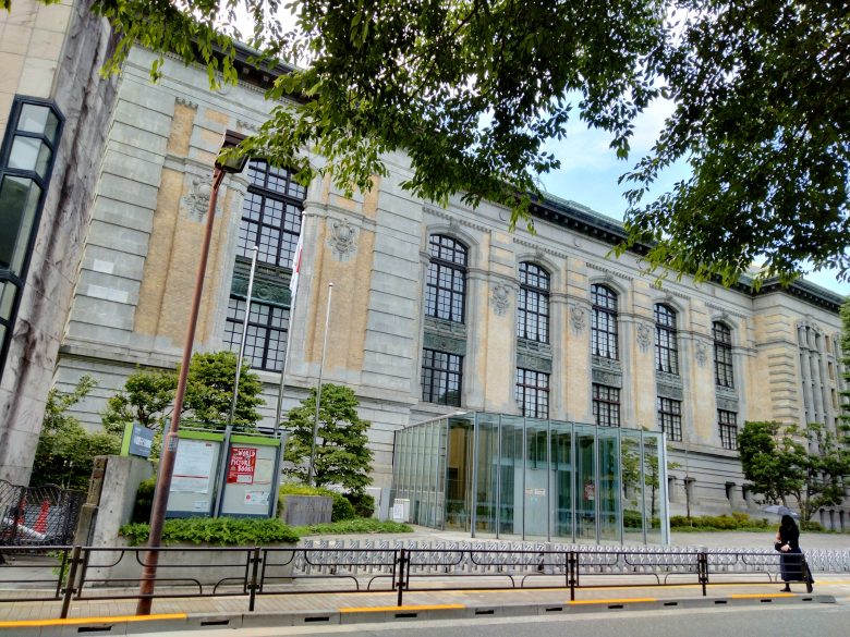 国際こども図書館