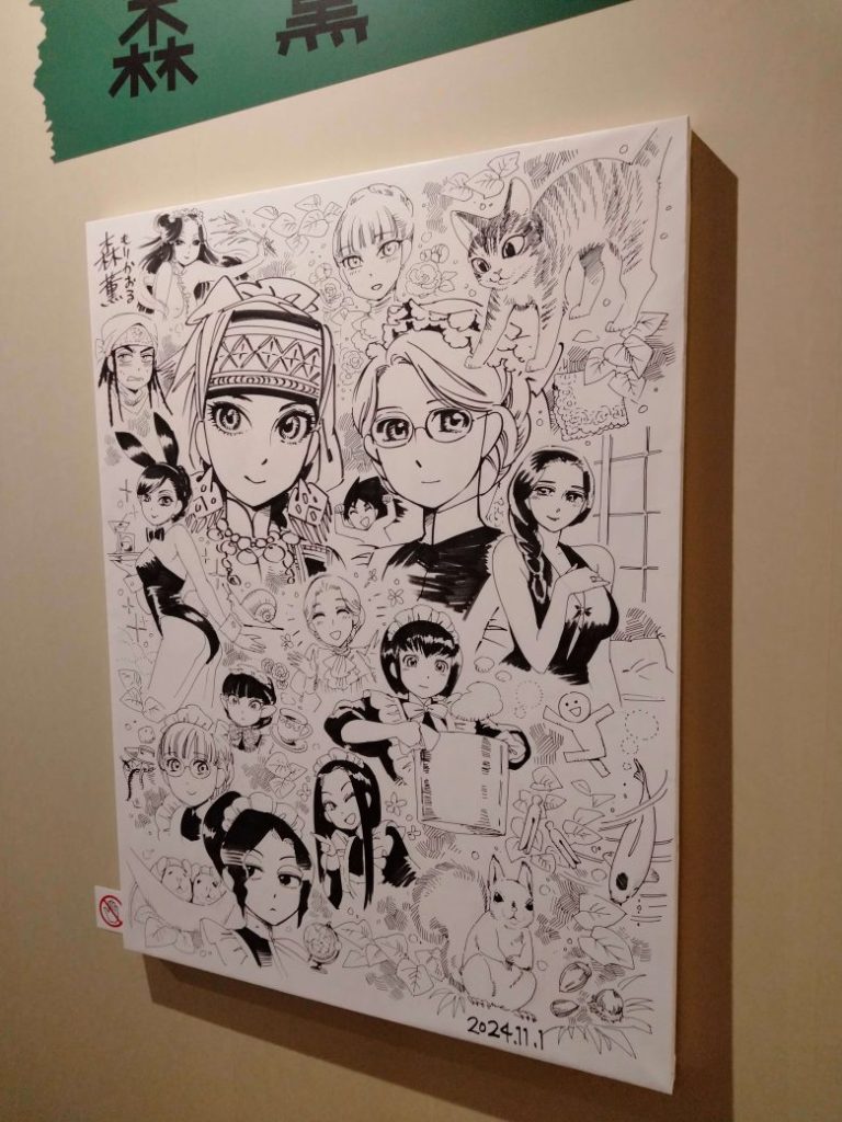 森薫　描きおろしキャンバス