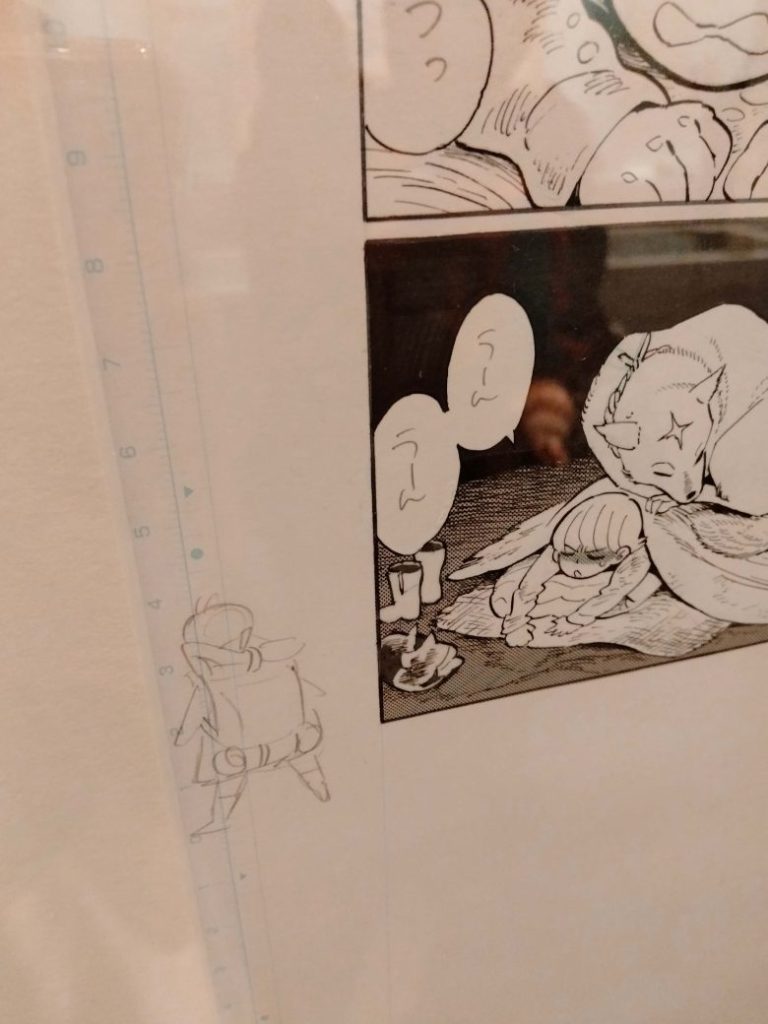 入江亜季らくがき