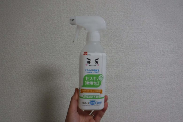 セスキの激落ちくん