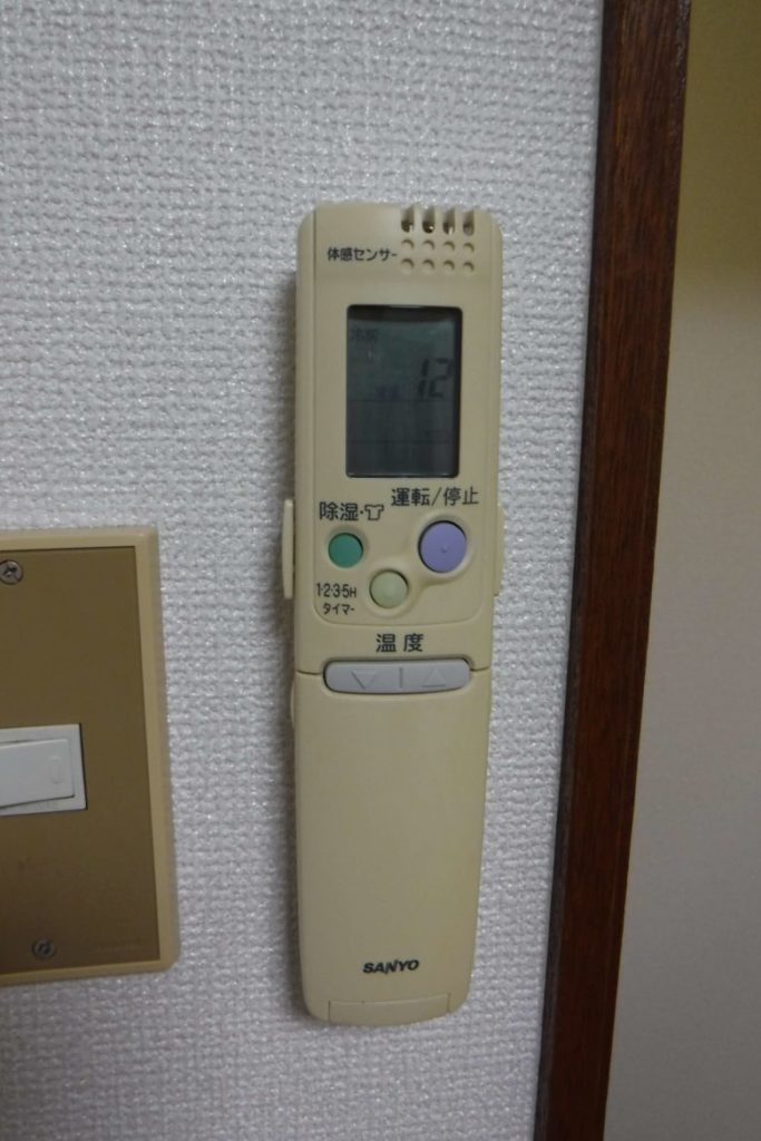 黄ばんだリモコン